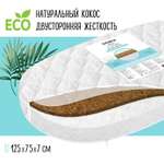 Матрас Babyton Dream Comfort