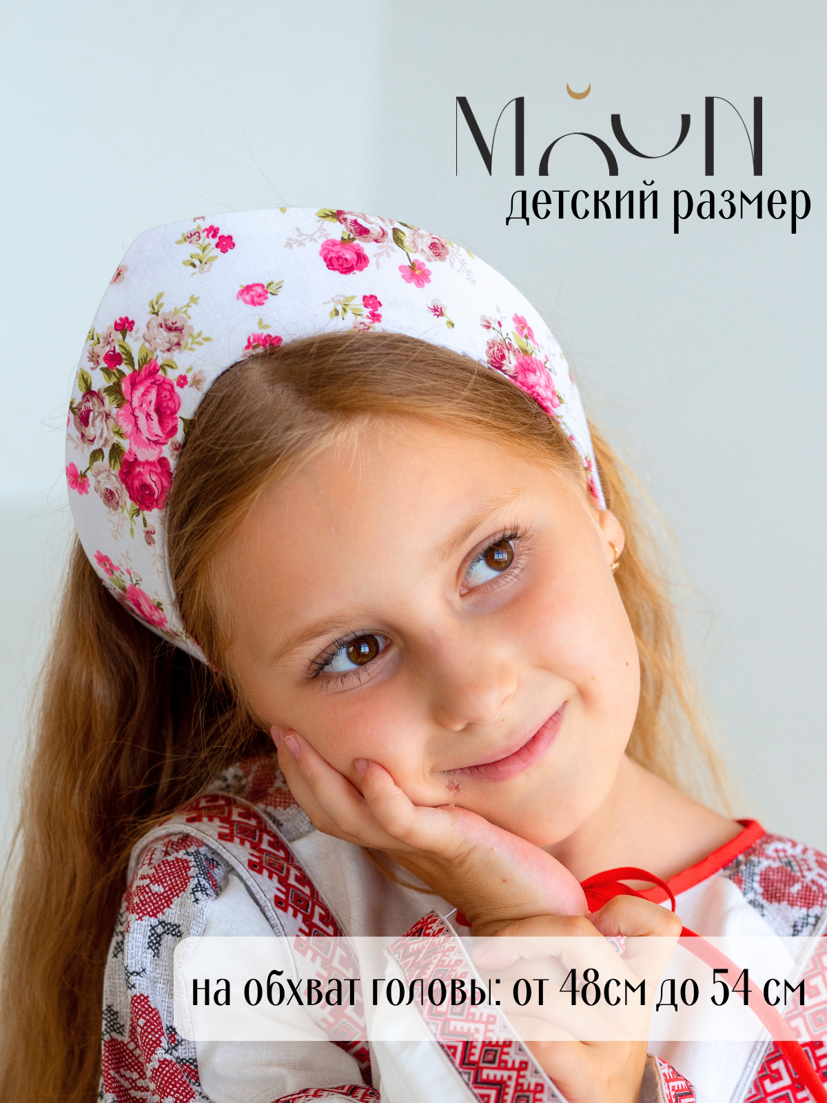 Кокошник MOUN кокошник_золушка - фото 2