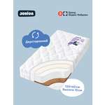 Матрас Junion Napnap 60х120