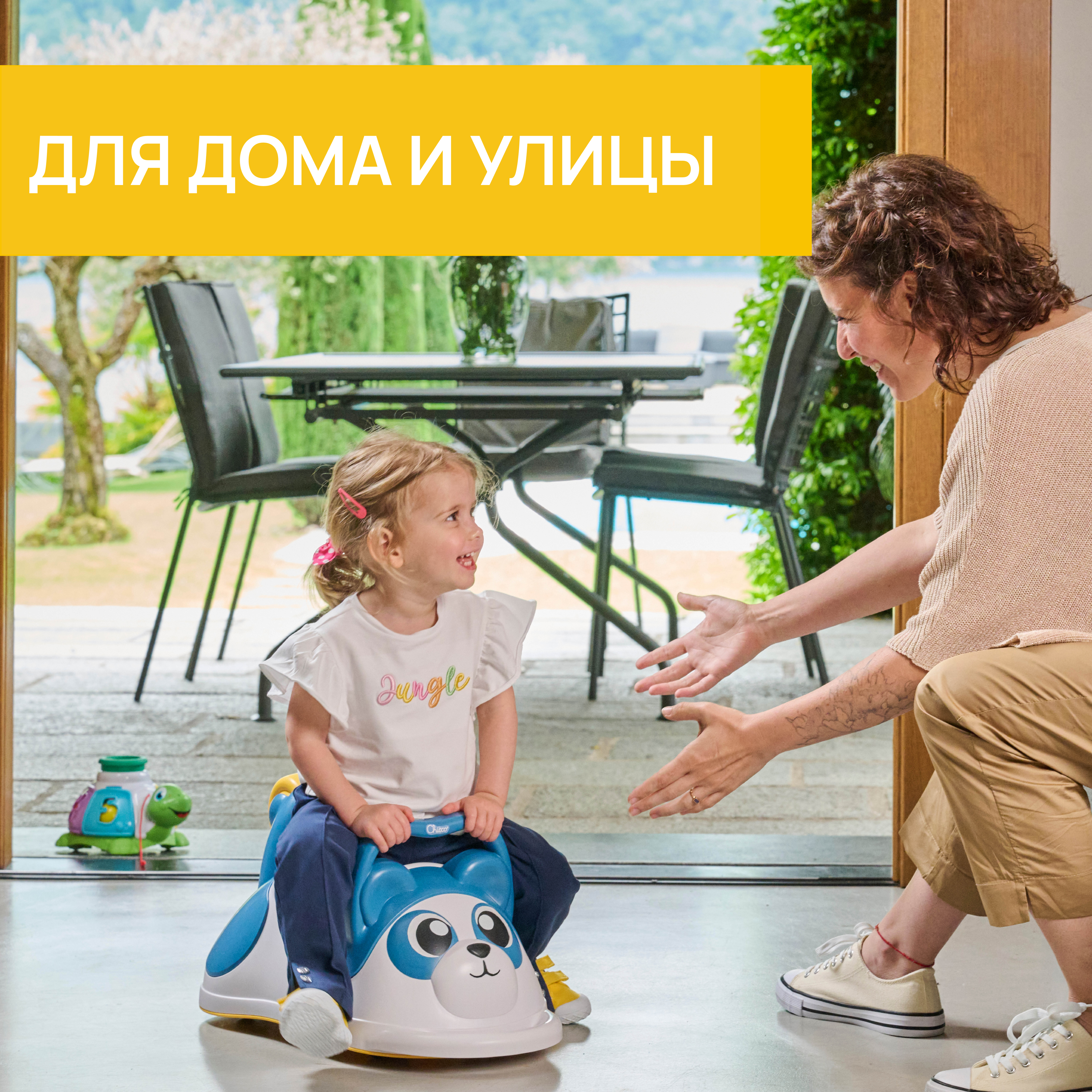 Каталка Chicco Панда многоцветный - фото 5