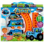 Игровой набор Играем вместе