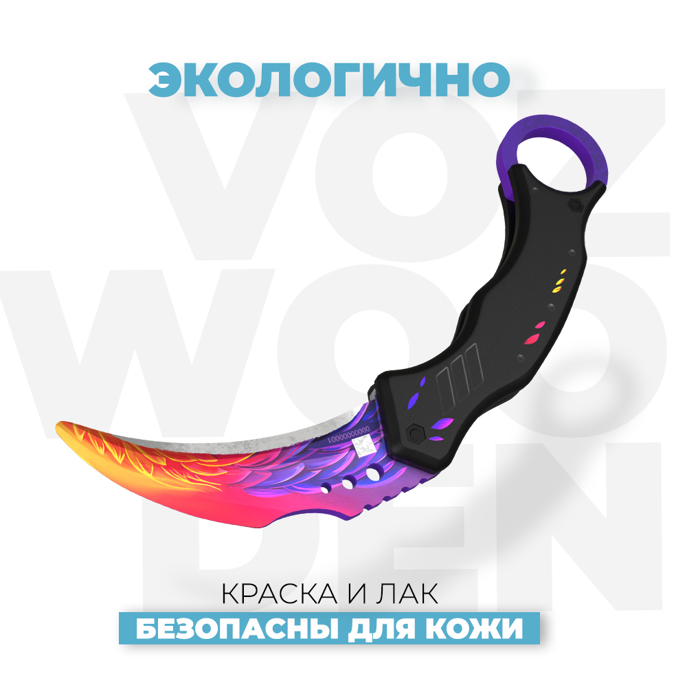 Нож VozWooden - фото 4