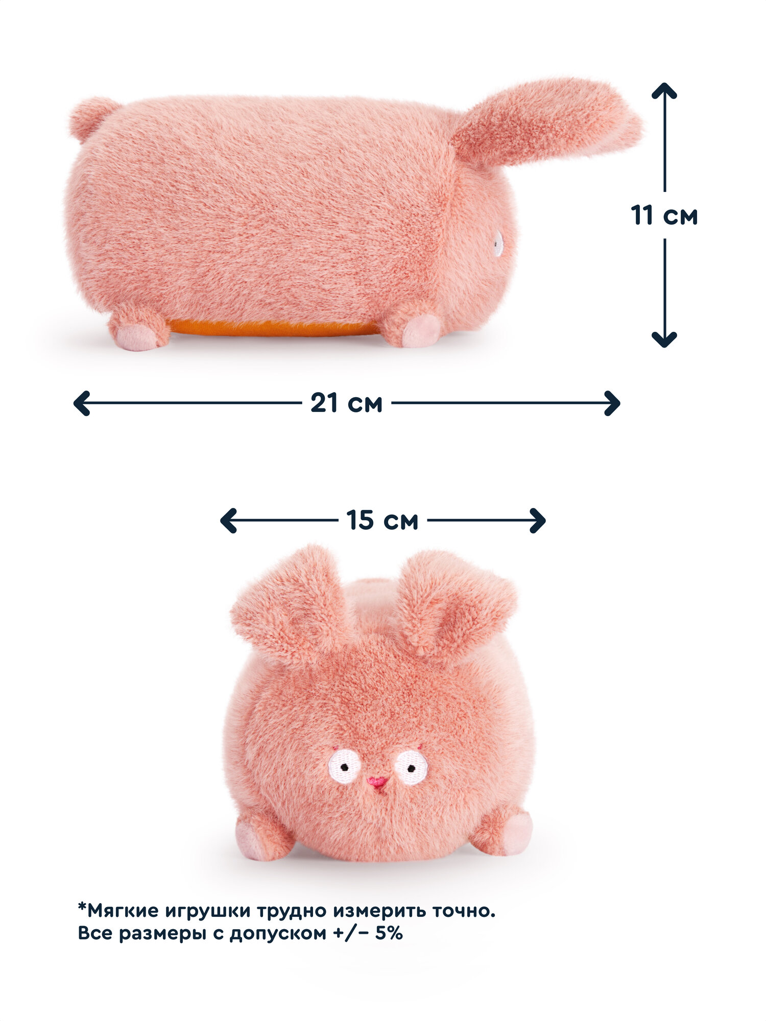 Мягкая игрушка Junion зайка Заяц Пухля - фото 12