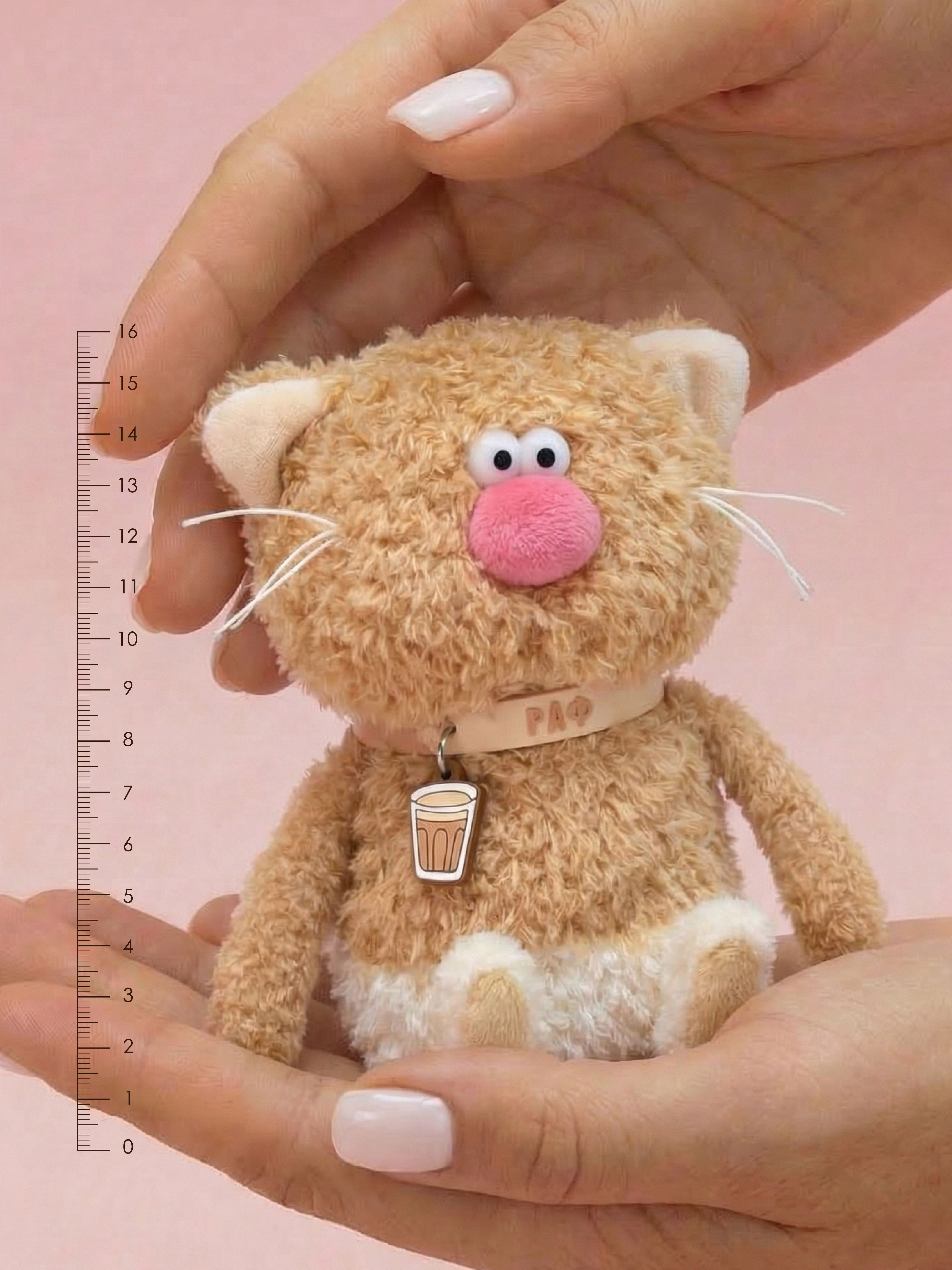 Мягкая игрушка BUDI BASA Кофейный Кот Раф - фото 4