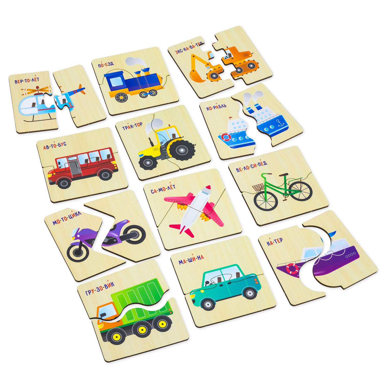 Пазл Alatoys Детские деревянные деревянный в ассортименте - фото 8