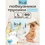 Трусики Ikuji (9-12кг) 90 шт.