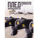 Покрывало PAVLine