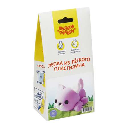 Пластилин Мульти Пульти