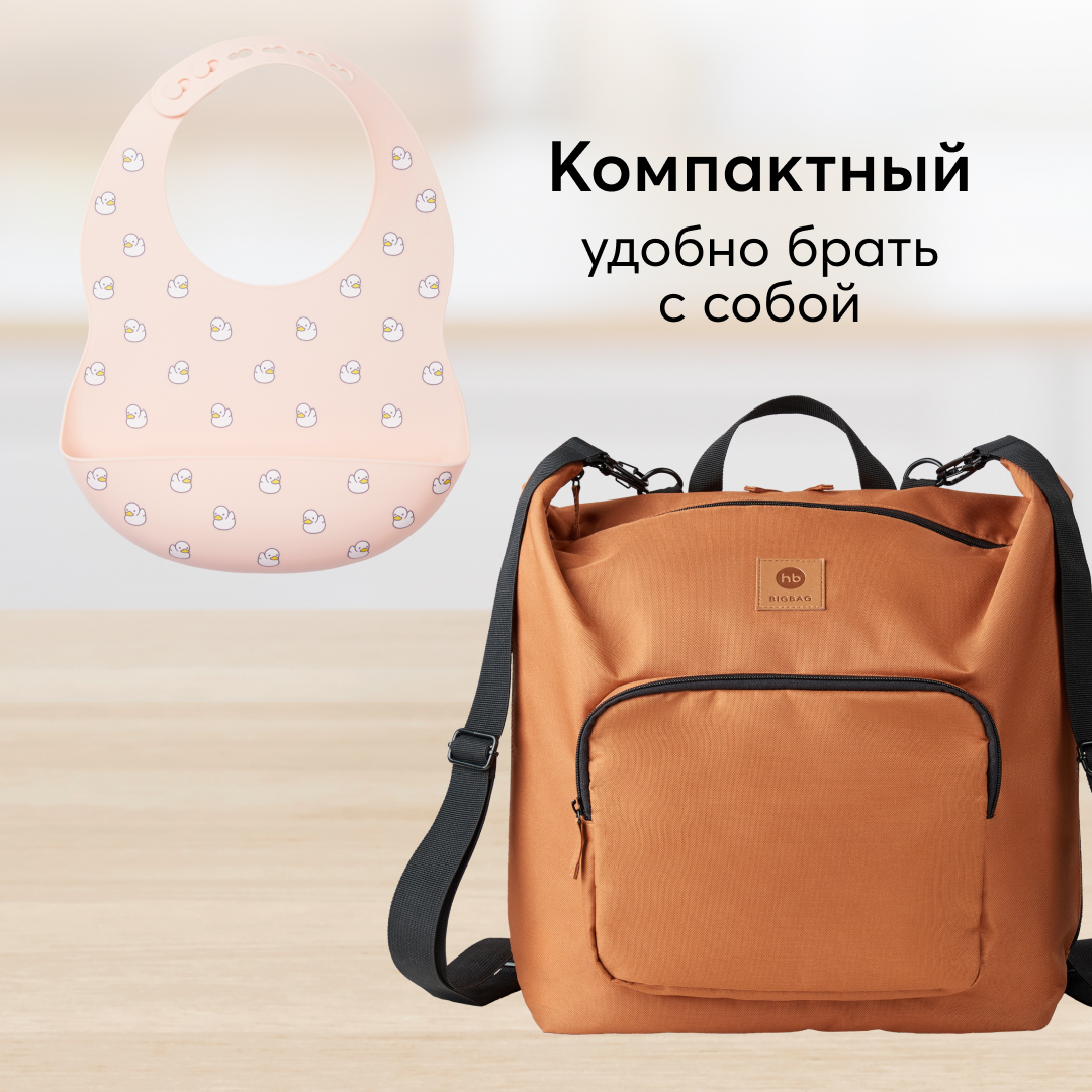 Нагрудник Happy Baby пластик - фото 7