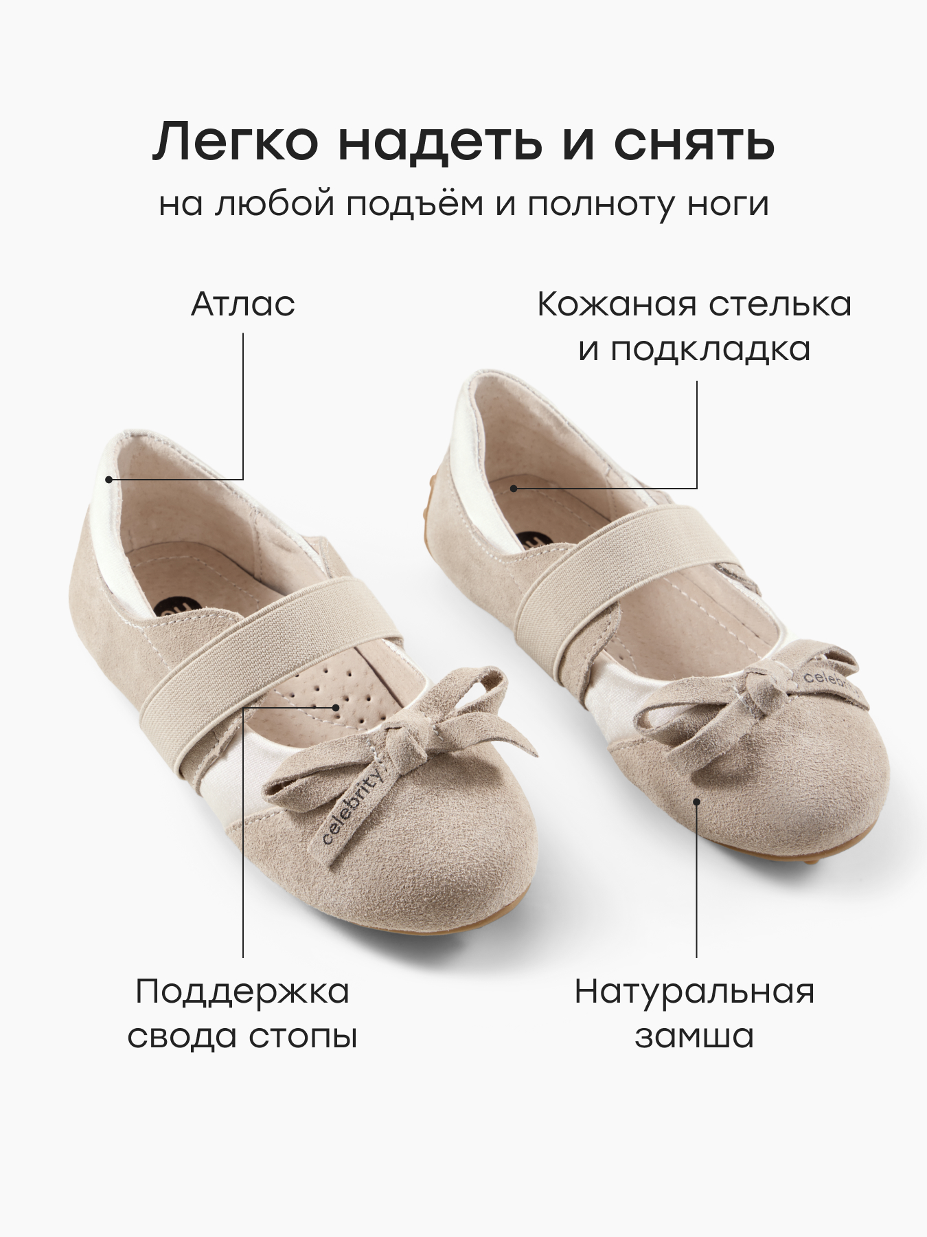 Туфли Happy Baby 86704_серый - фото 4