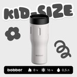 Термокружка для напитков Bobber Tumbler серый