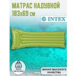 Надувной матрас Intex 59703