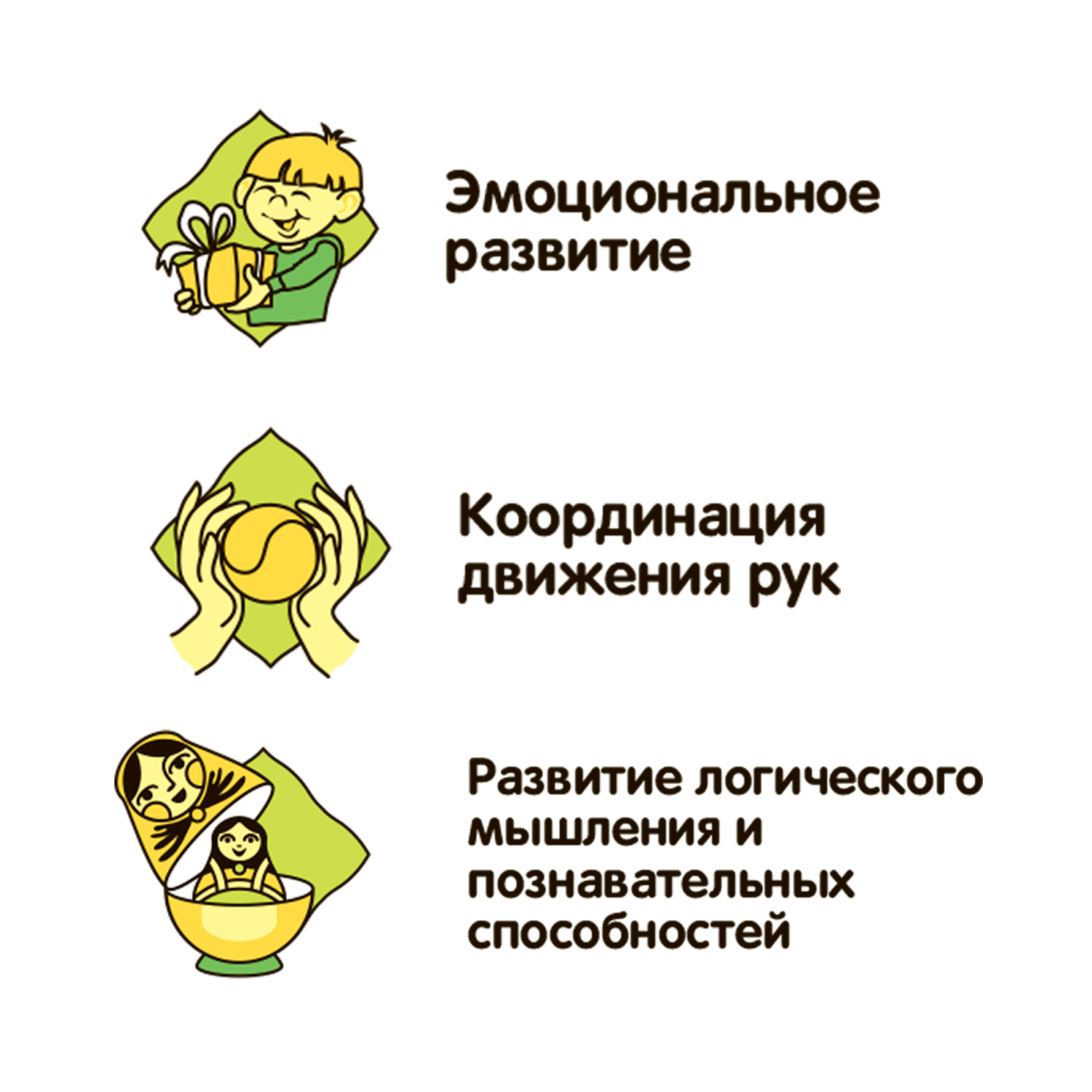Набор для раскопок Bondibon - фото 10