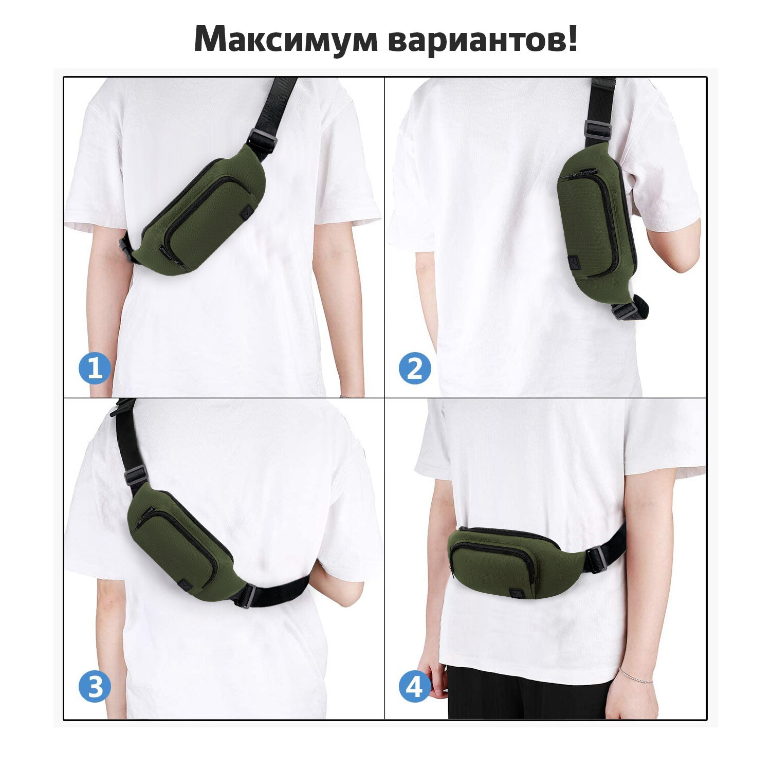 Спортивная сумка Brauberg поясная - фото 11