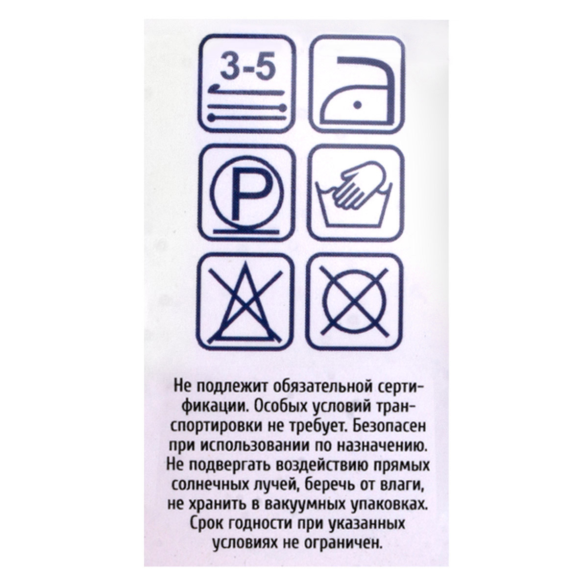 Пряжа для вязания Astra Premium амигуруми акрил для мягких игрушек 50 гр 175 м 054 суперрозовый 6 мотков - фото 4