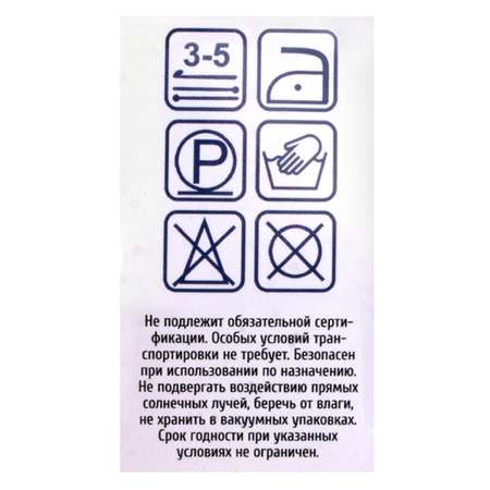 Пряжа для вязания Astra Premium амигуруми акрил для мягких игрушек 50 гр 175 м 054 суперрозовый 6 мотков