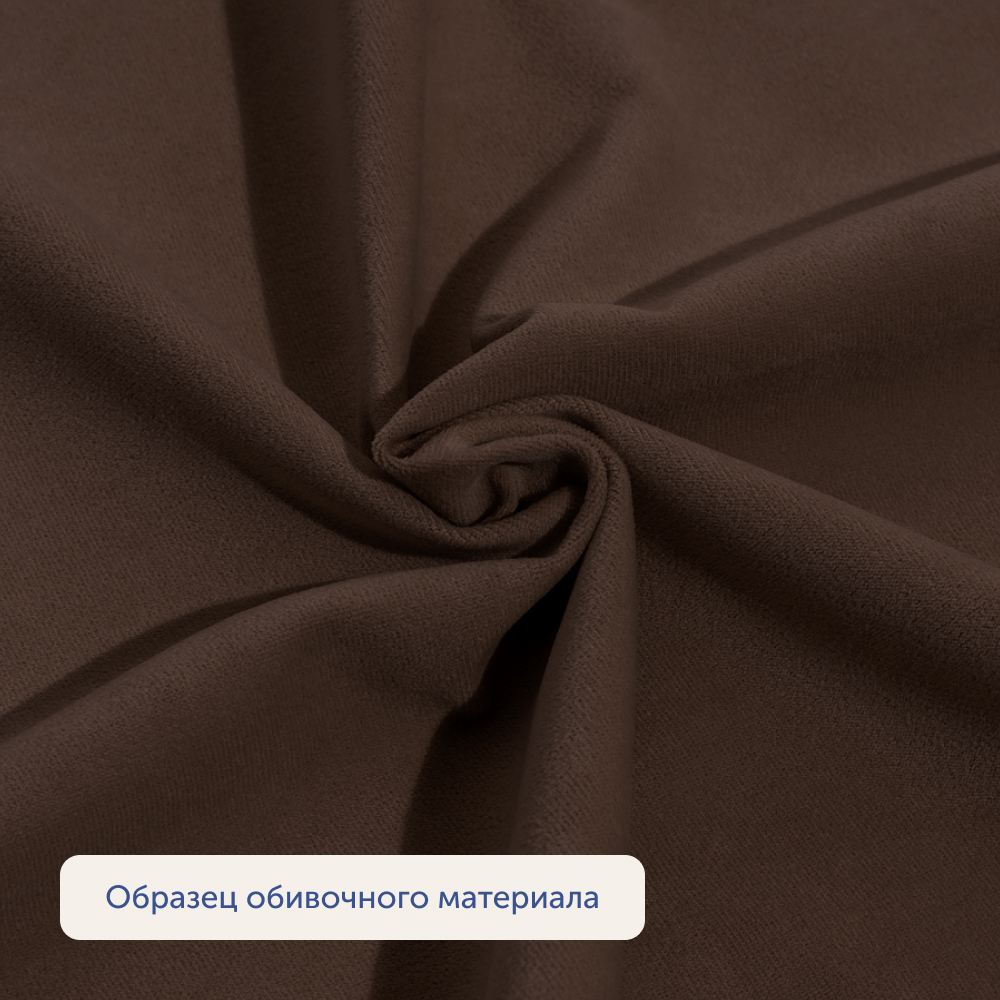 Двуспальная кровать buyson BuyGlory 200х160 коричневая микровелюр - фото 15