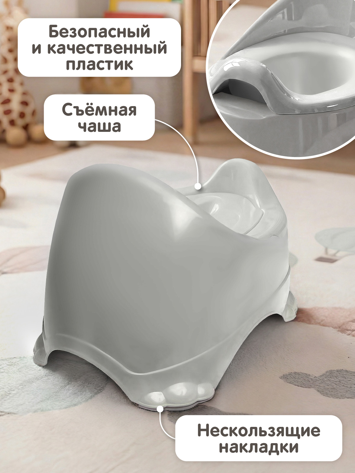 Горшок Компания Друзей серый серый - фото 4