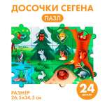 Пазл Лесная мастерская