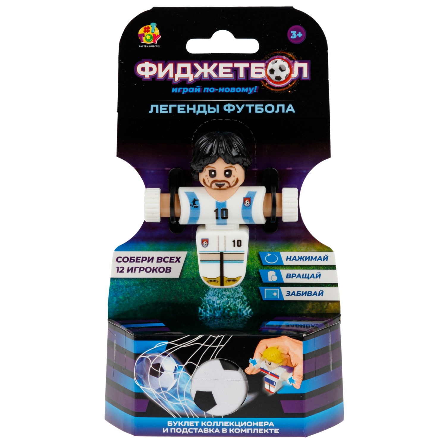Настольная игра 1TOY футбол - фото 28