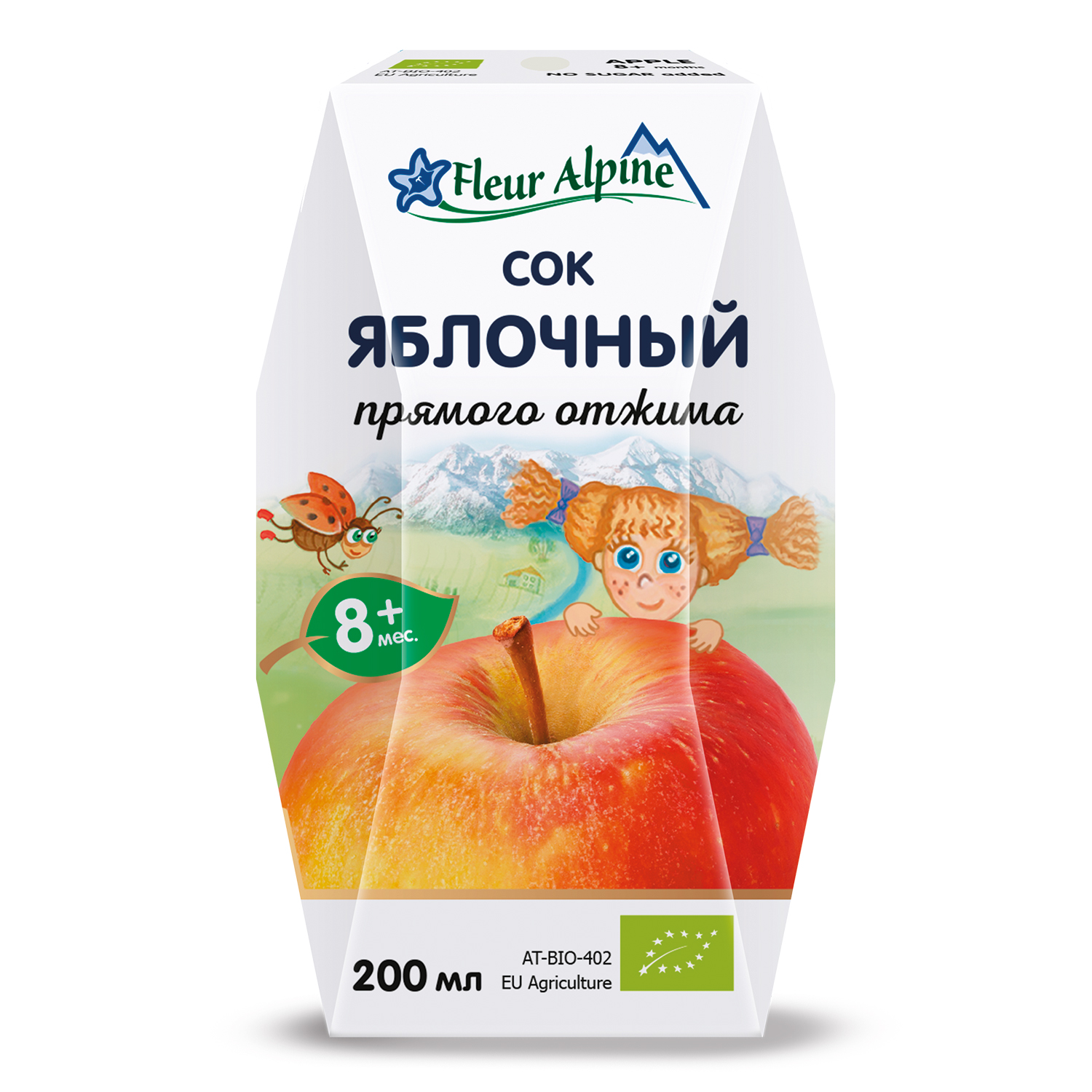 Сок Fleur Alpine Яблоко с 8 мес 0.2 л - фото 1
