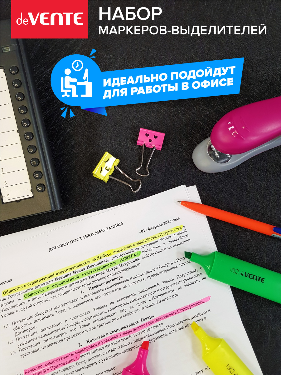 Текстовыделители deVENTE 12 шт. - фото 6