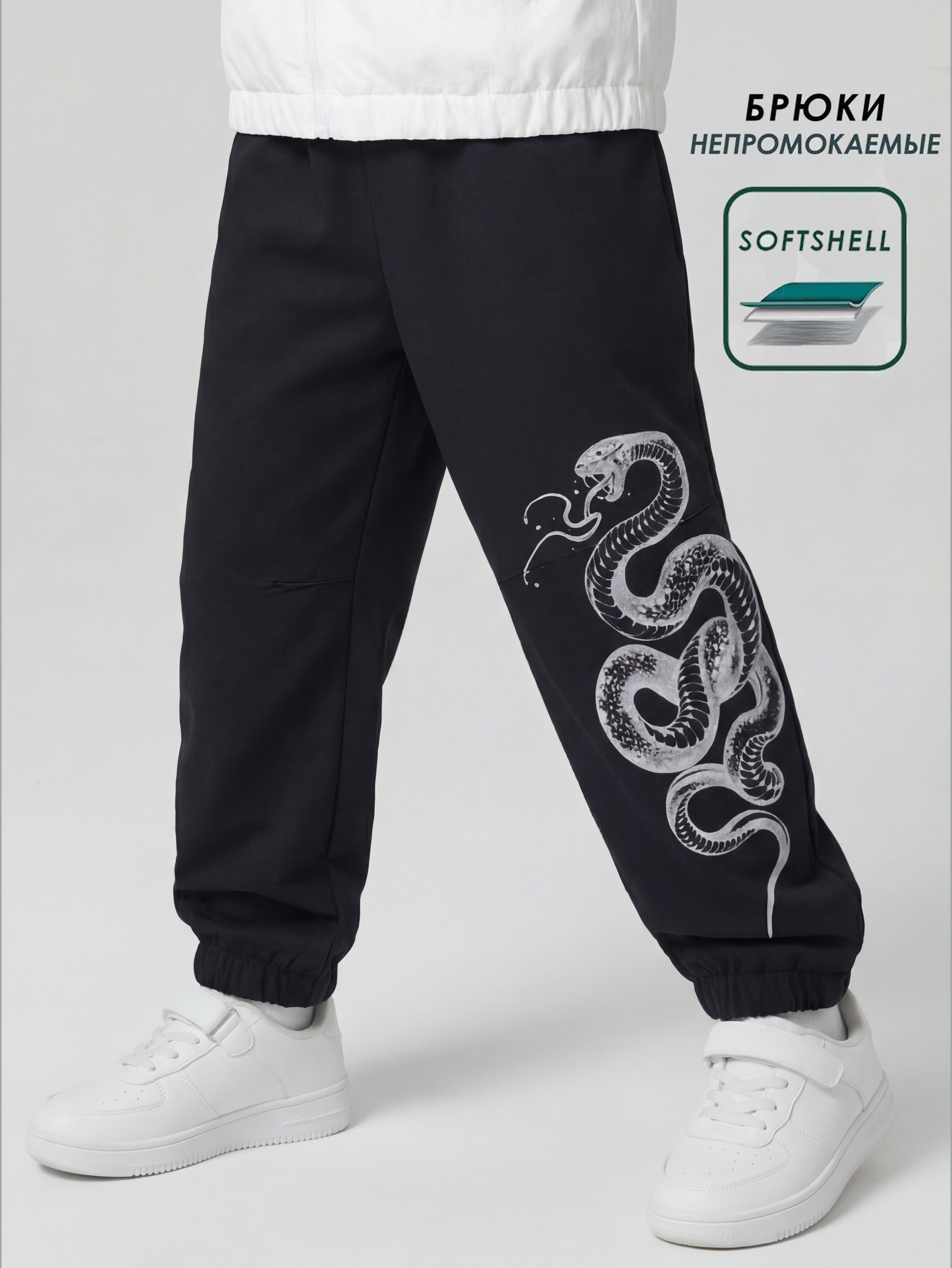 Брюки Lemonwear R1119 - фото 5