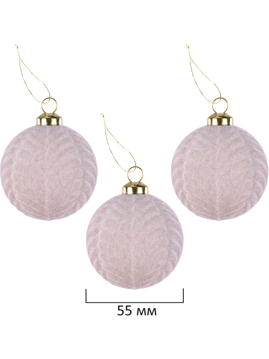 Елочные игрушки шары Золотая сказка набор 35 украшений - фото 9