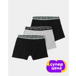 Трусы 3 шт Futurino