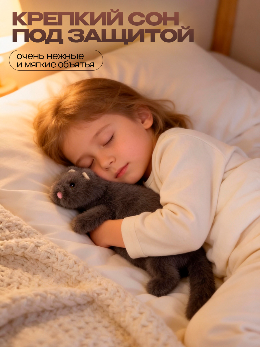 Мягкая игрушка Balori Хорек - фото 6