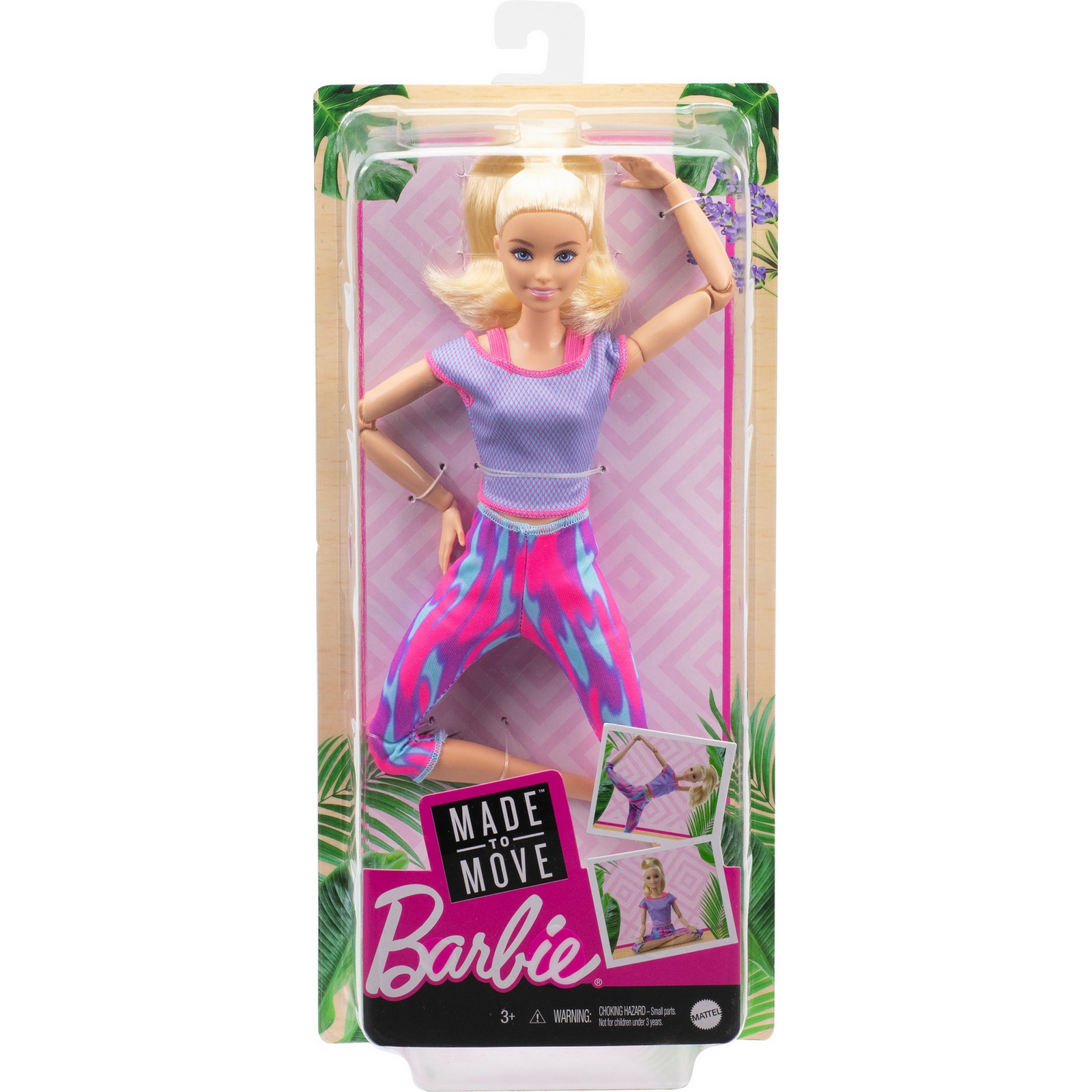 Кукла модельная Barbie Made to move GXF04 - фото 3