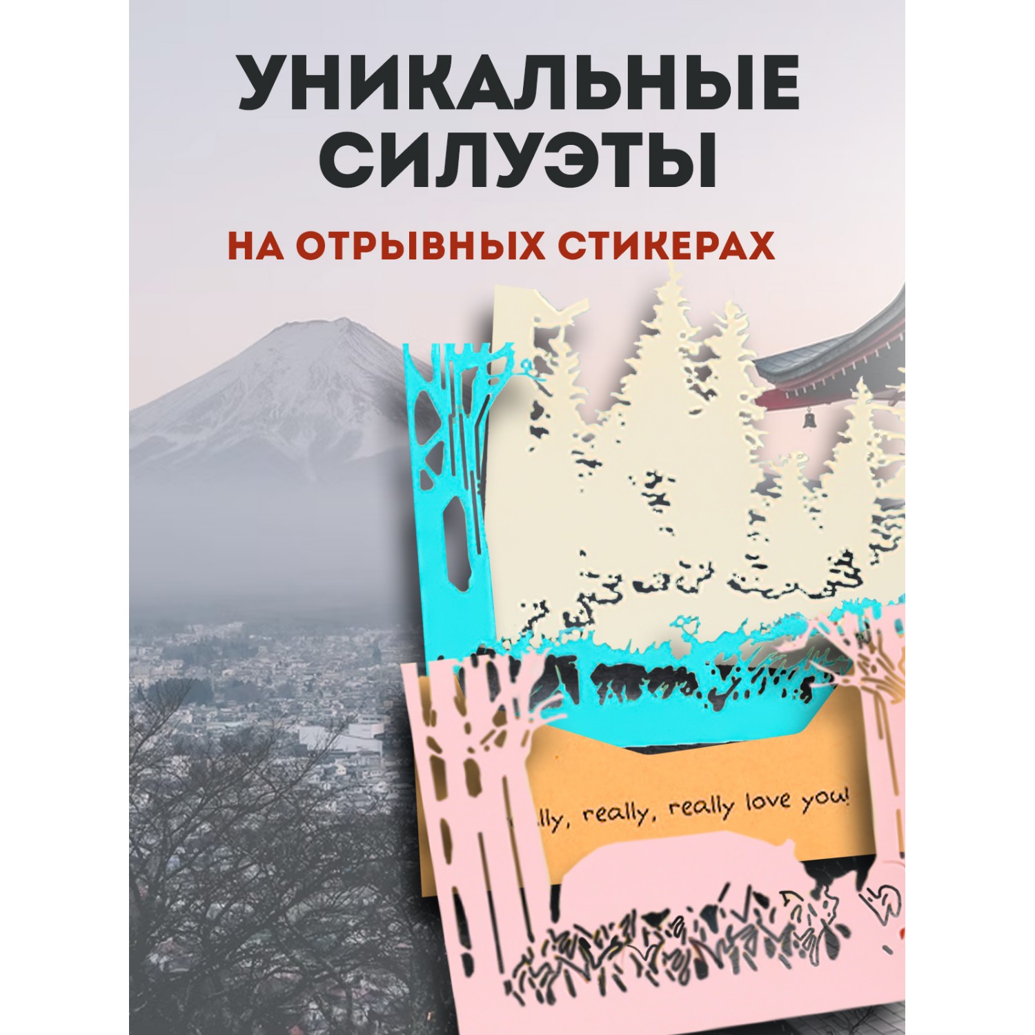Записная книжка PROtect - фото 9