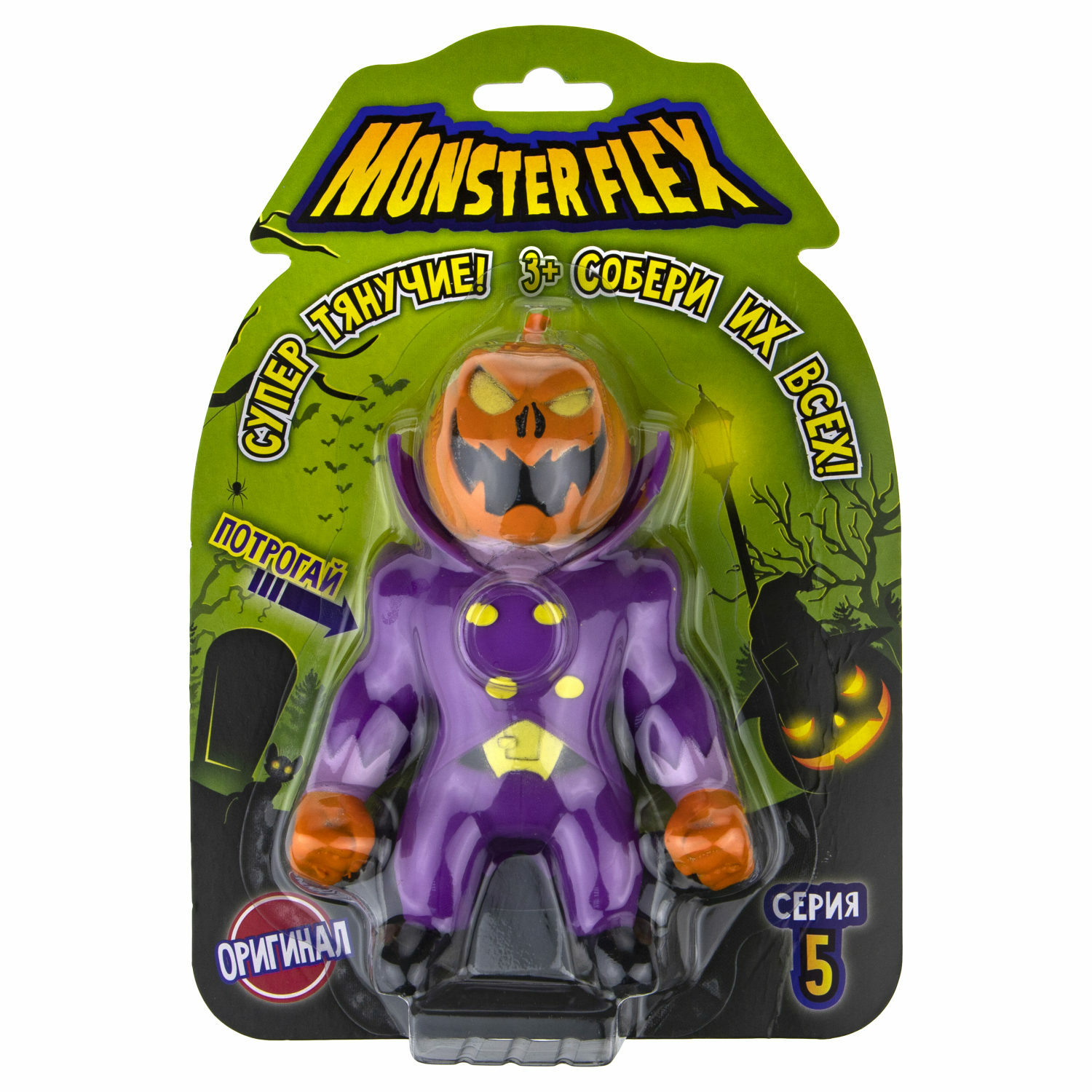 Фигурка 1TOY - фото 3