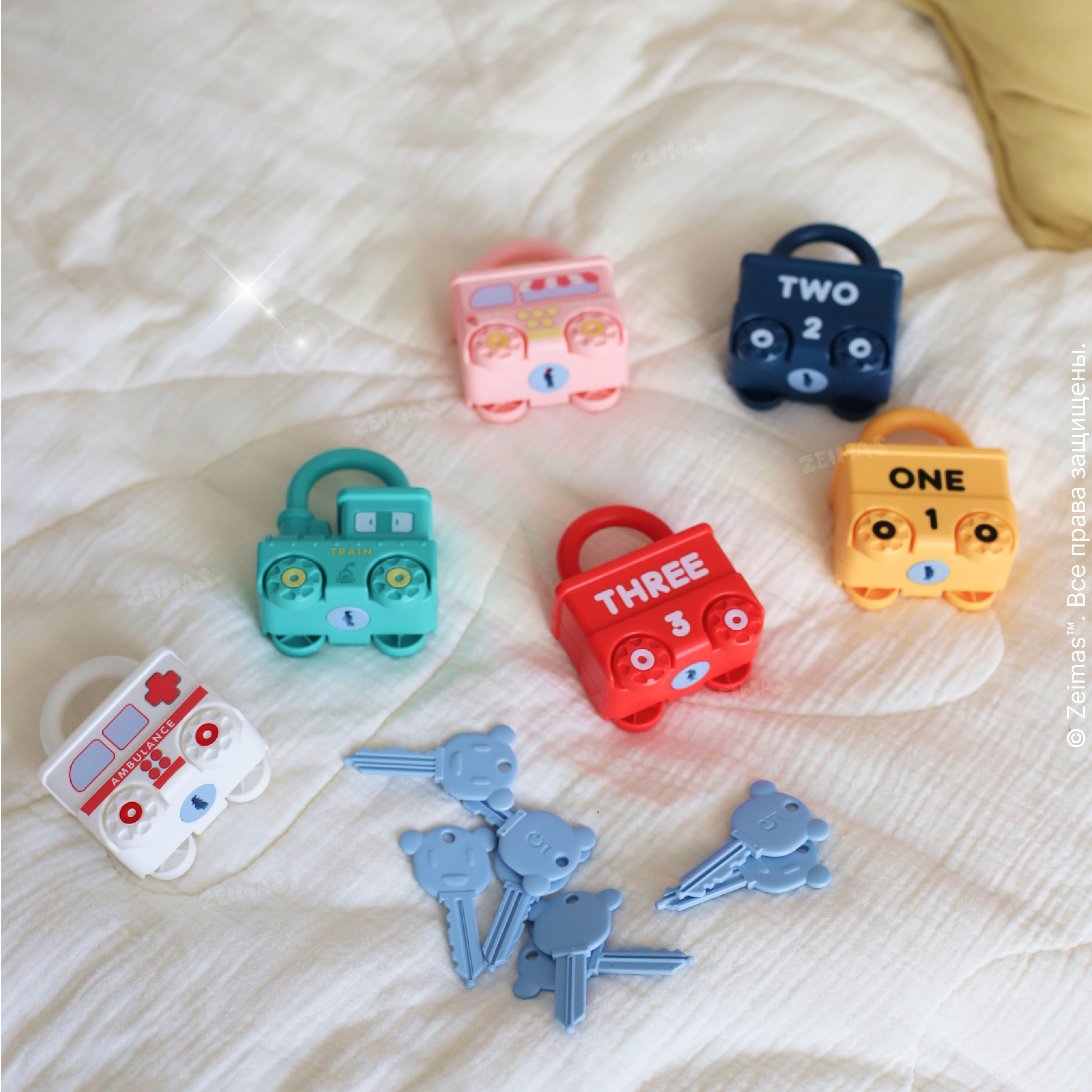 Игрушка Zeimas ключики - фото 20