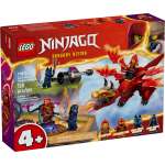 Конструктор LEGO NINJAGO 71815 102 дет.