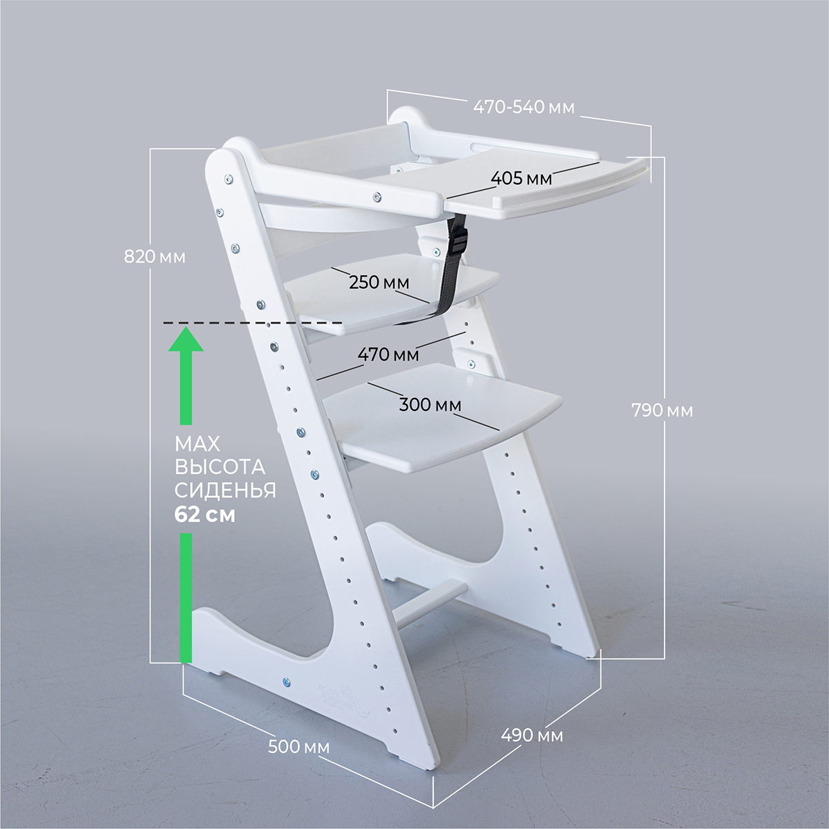 Стульчик для кормления Конёк Горбунёк Комфорт - фото 13