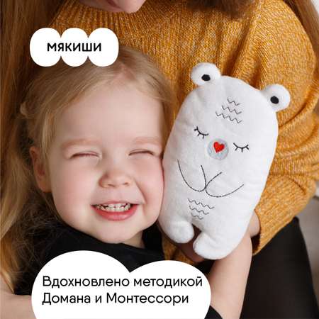 Игрушка-грелка Мякиши для новорожденных с вишнёвыми косточками от колик РазоГрелка Медвежонок Бонни