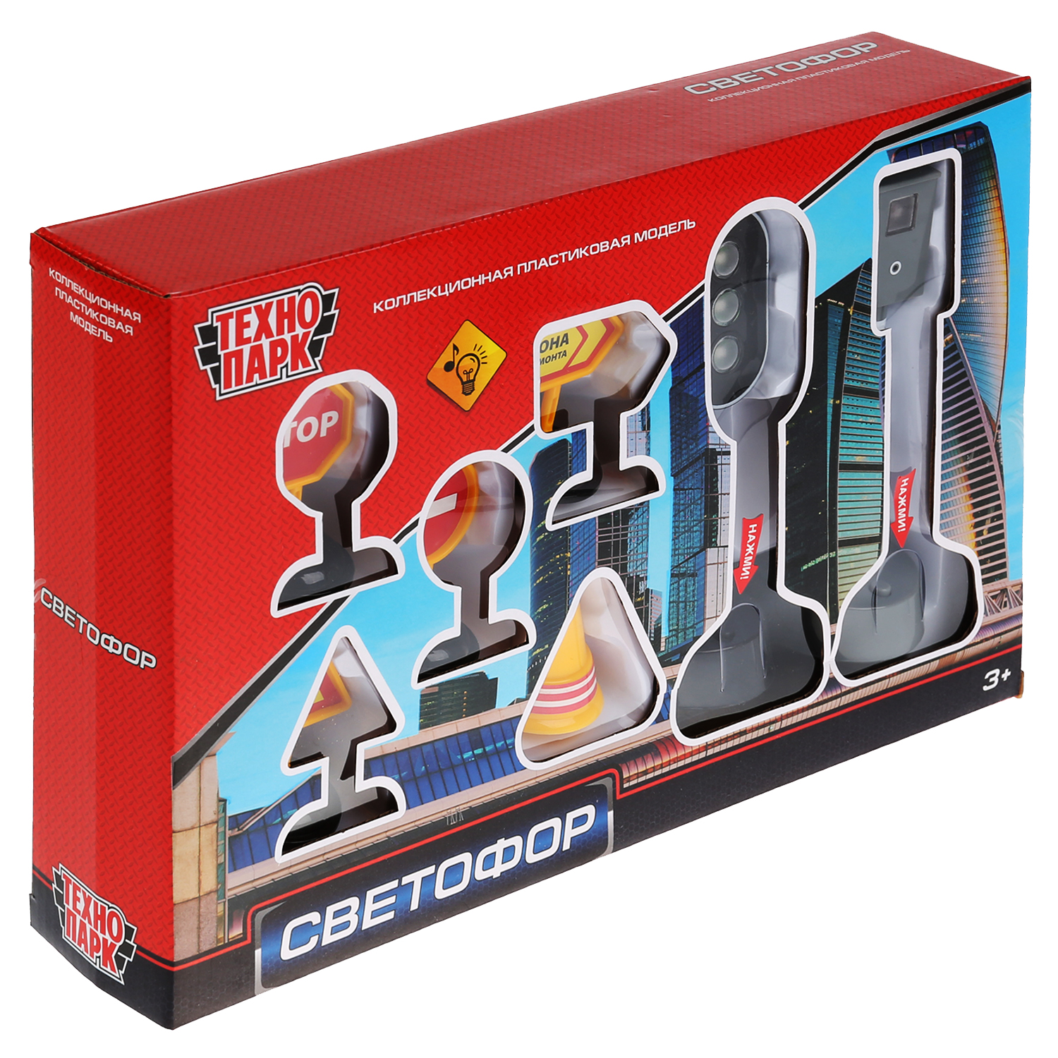 Игровой набор Технопарк Светофор Семафор Знаки 286500 - фото 3