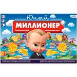 Настольная игра ORIGAMI Юный миллионер