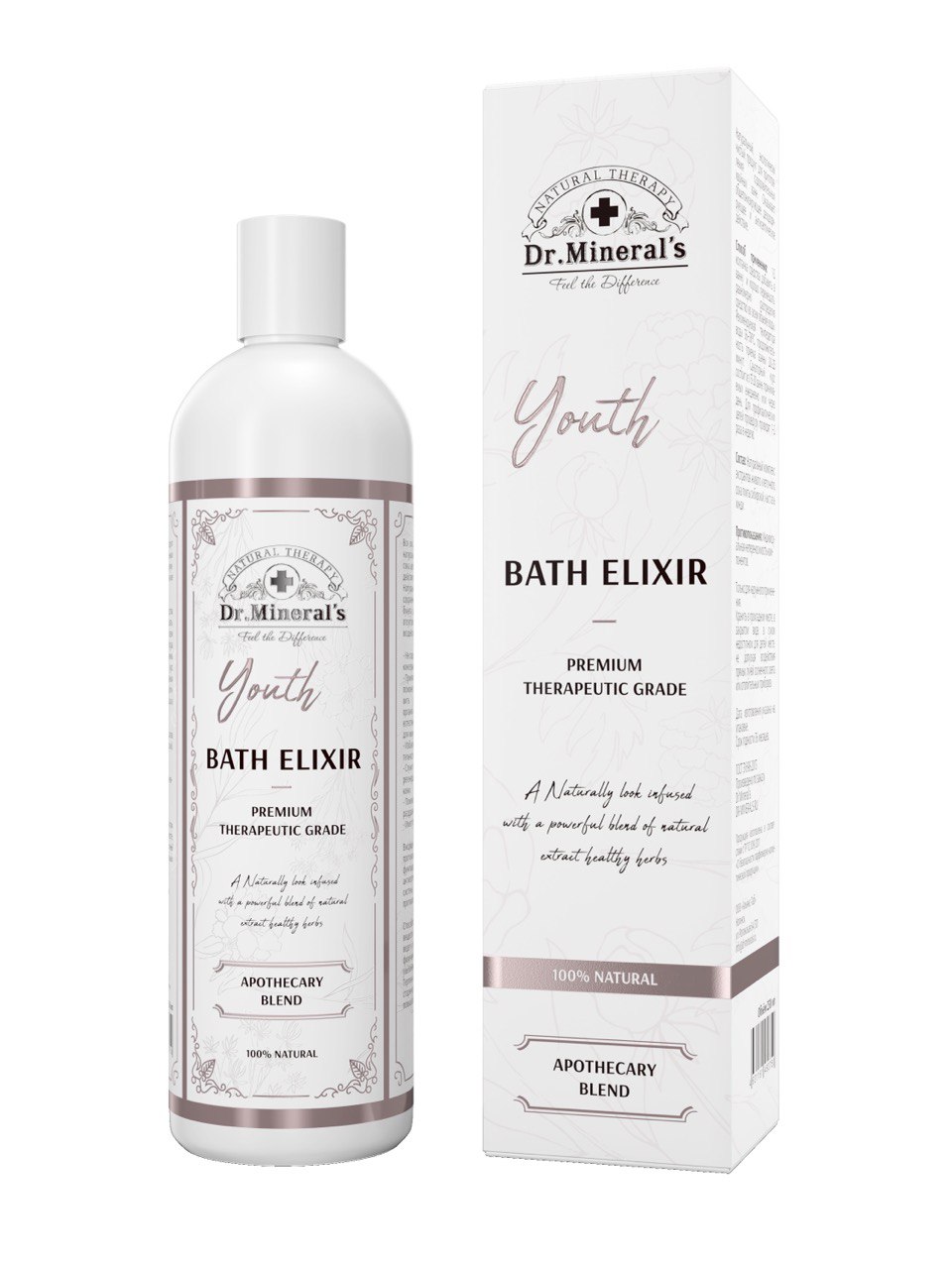 Экстракт Dr.Minerals 250 мл - фото 1