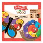 Мозаика Sima-Land Бабочка и улитка
