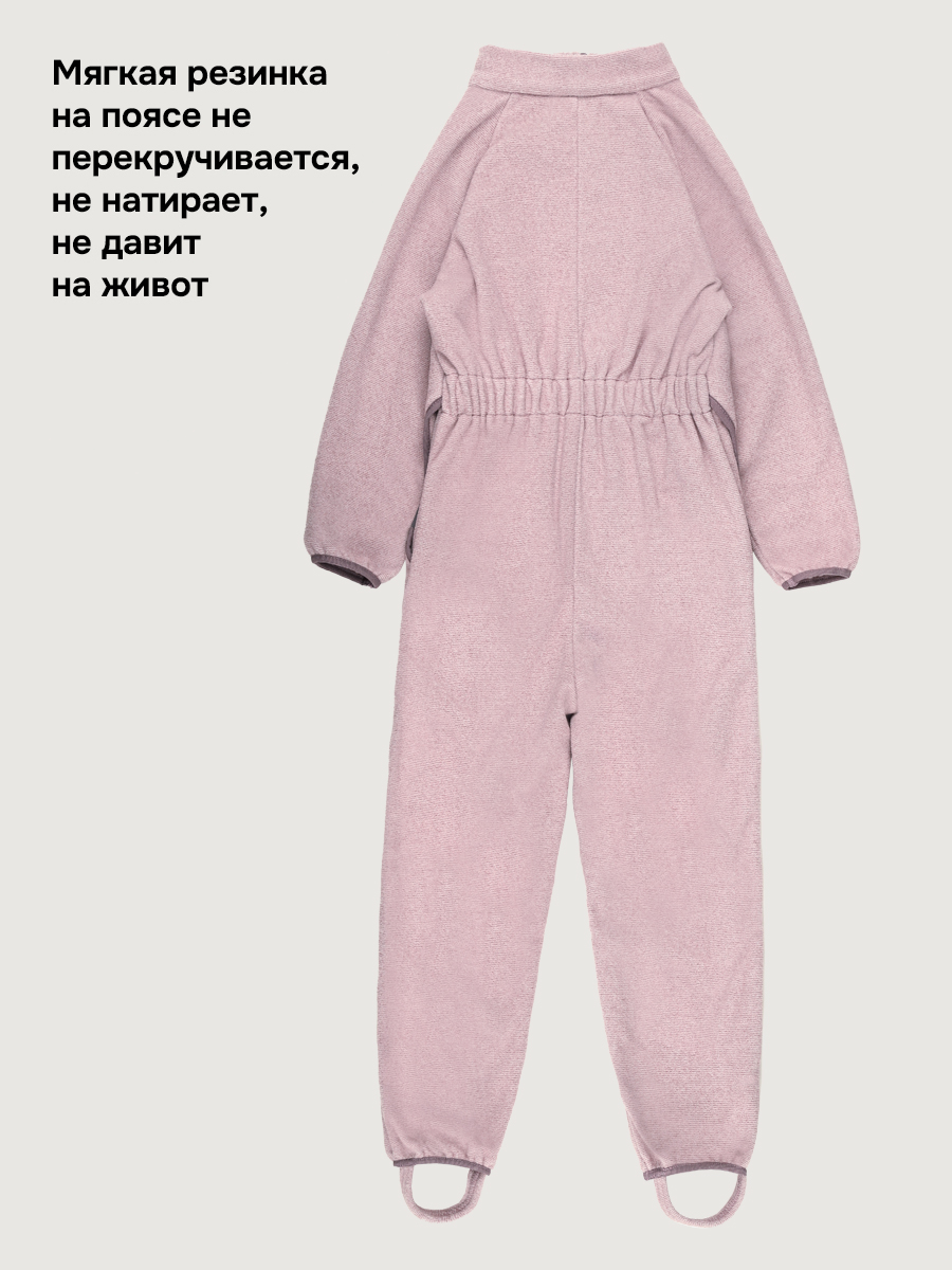 Комбинезон NIKASTYLE 8т10824 орхидея - фото 6