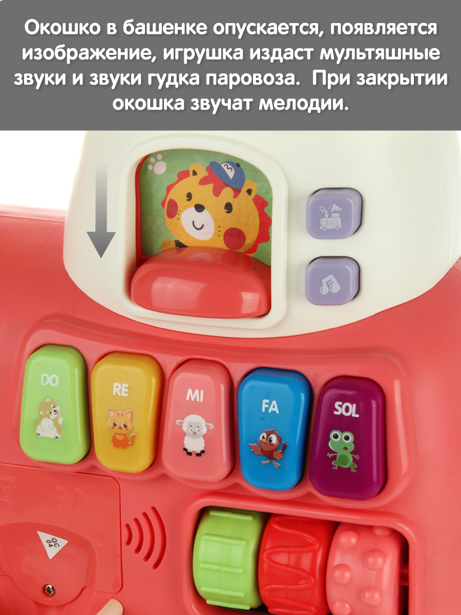 Ходунки Veld Co с ручкой красный - фото 8