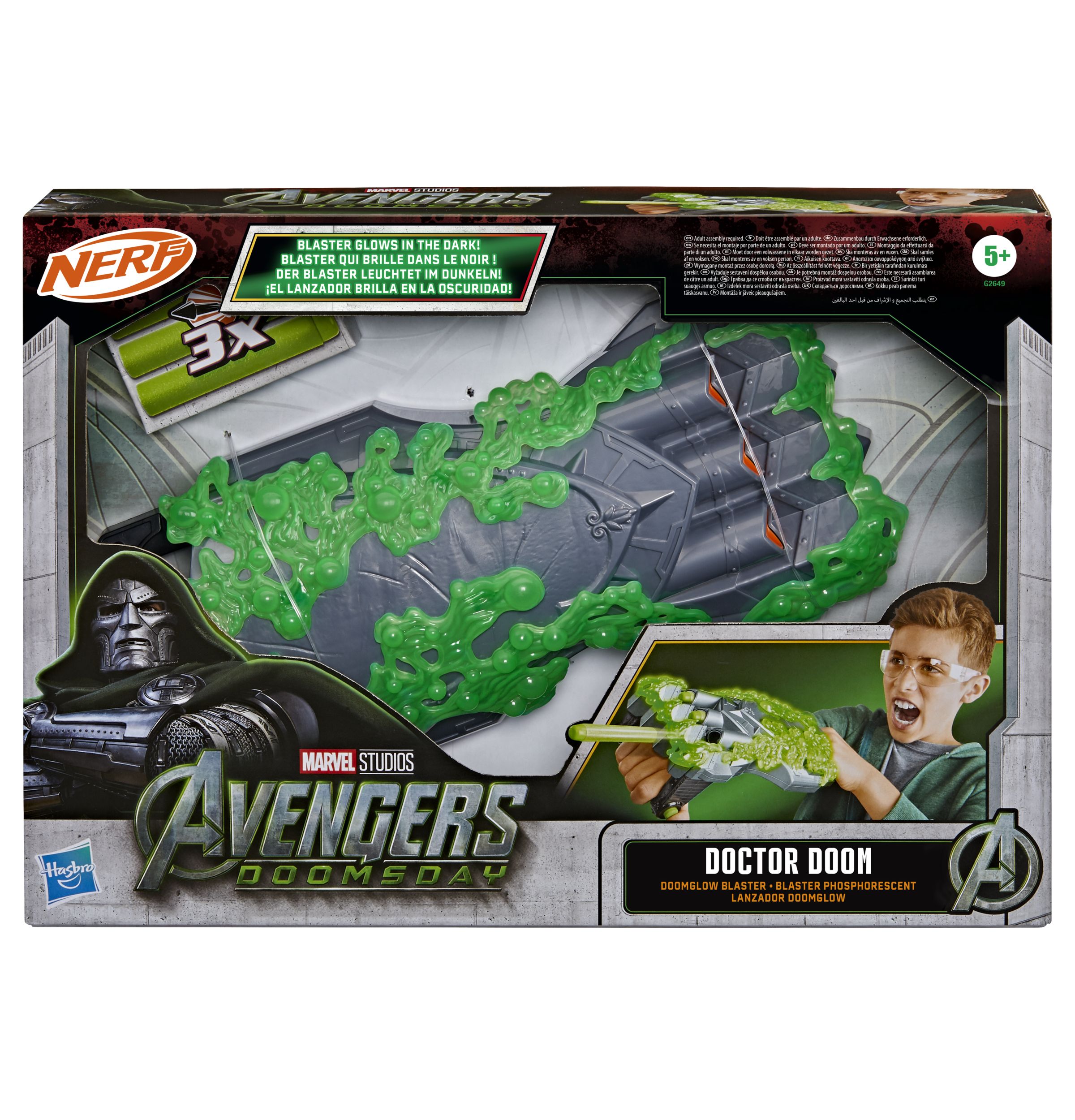 Игрушка Hasbro Doctor Doom Doomglow (костюм) - фото 3