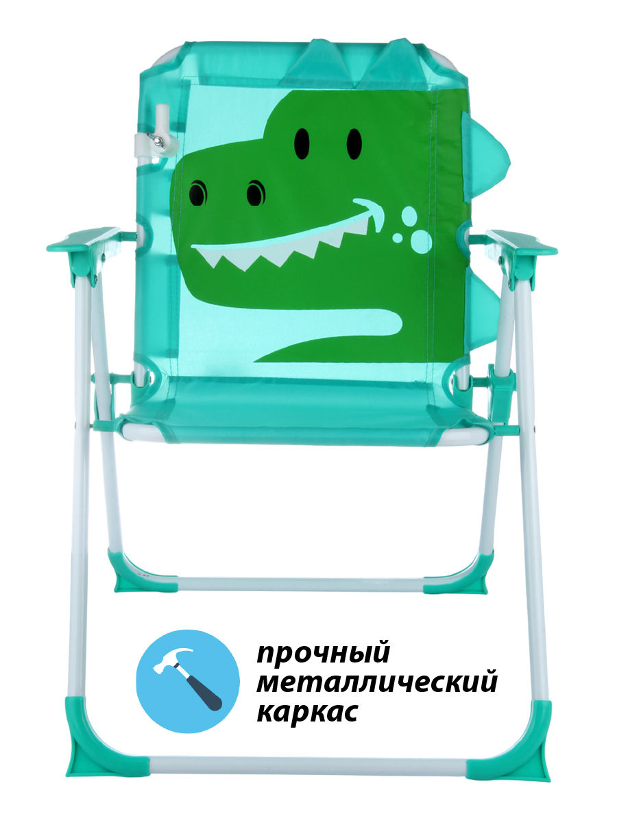 Кресло детское с зонтиком - фото 3