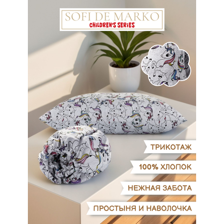 Комплект простыня и наволочка Sofi de Marko Baby №13