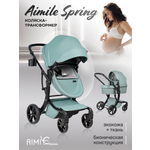 Коляска трансформер Aimile Spring бирюзовый