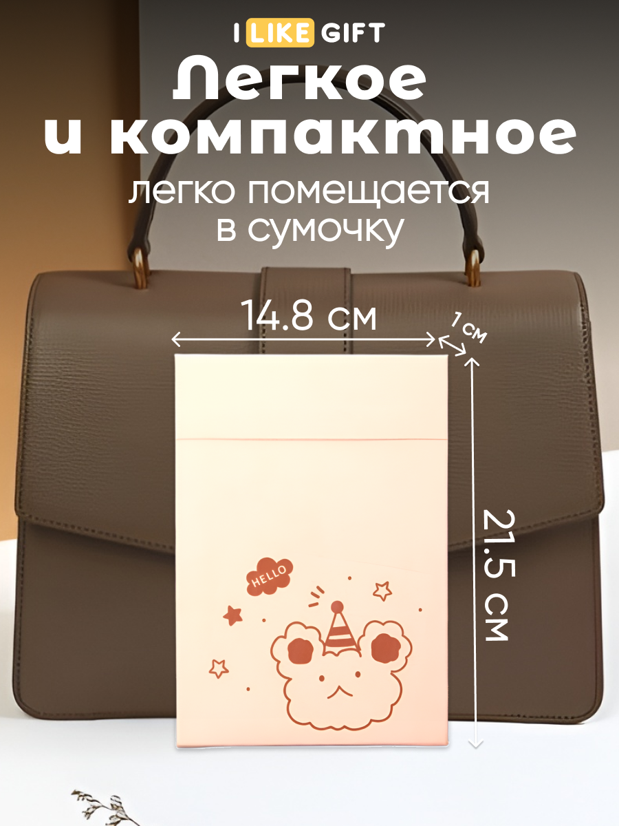 Зеркало iLikeGift Play with me настольное - фото 3