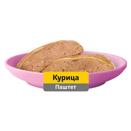 Корм для котят Whiskas от 1 до 12 месяцев паштет с курицей 75г