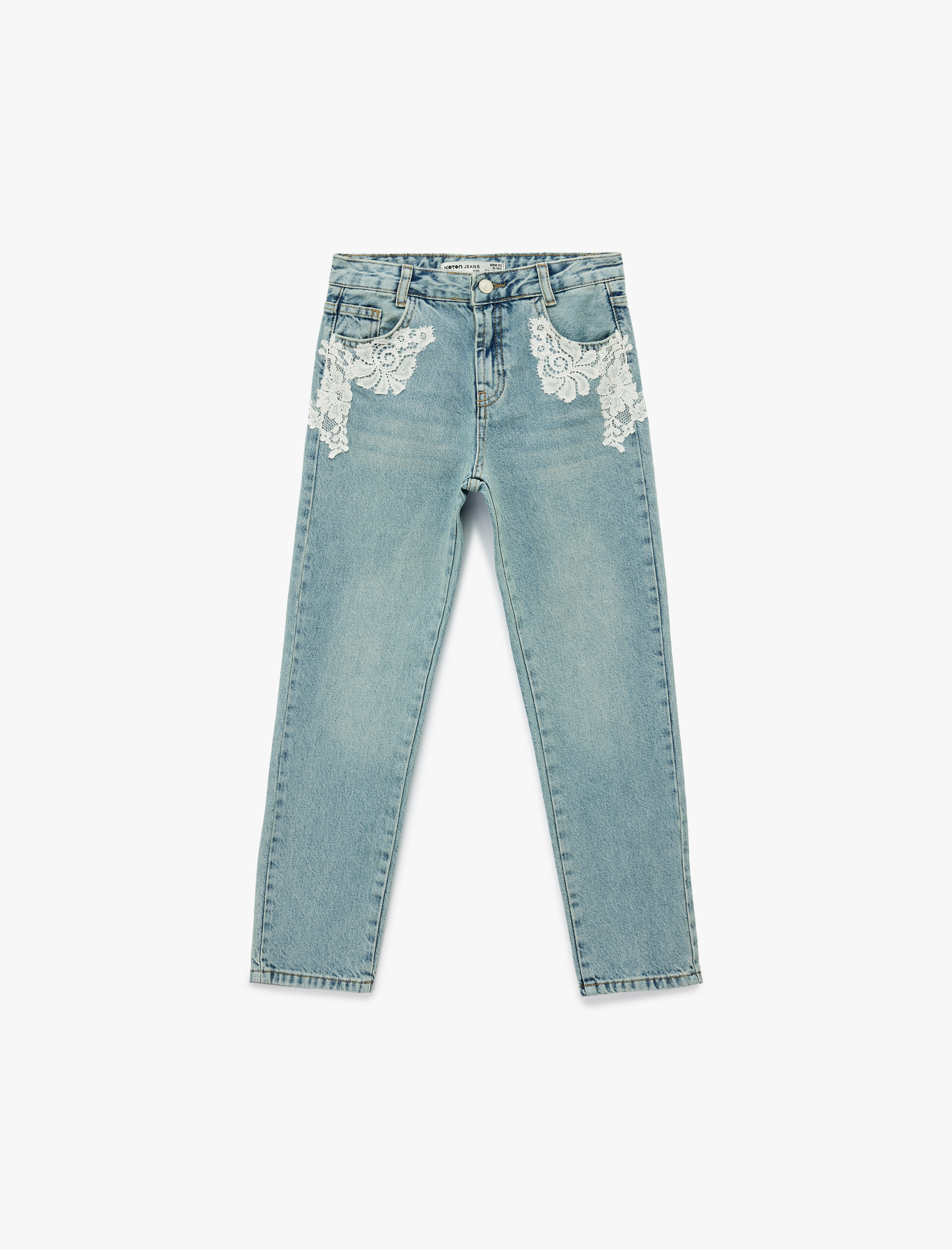 Джинсы KOTON 6SKG40077ADMID - фото 1